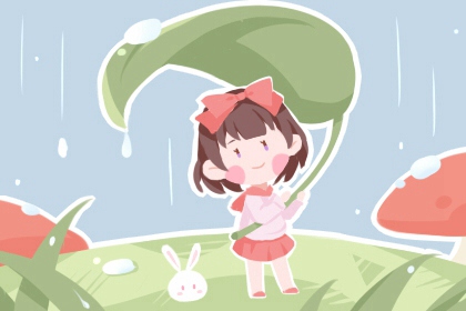 农历日历2026年完整版|今天日历黄历吉日宜忌|万年历查询2026年日历