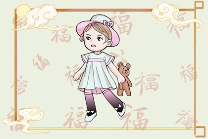 老皇历择吉_择吉皇历_老皇历杳询