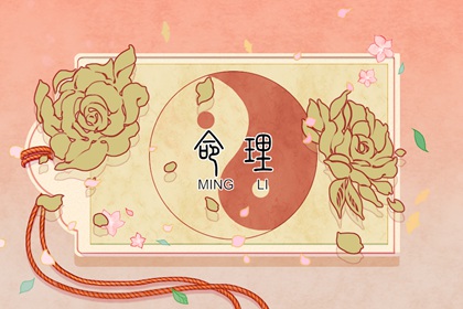 老黄历皇历,择吉皇历(最新版本),择吉皇历查询