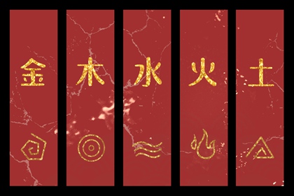 择吉老黄历汉典万年历_万年历日历表2026_万年历查询2262年